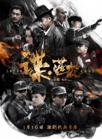 亚洲一区二区三区成人